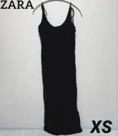 ZARA オールインワン　ワンピース　サロペット　スリット入り　リボンストラップ