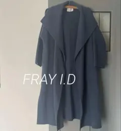 土日まで値下げ！FRAY I.D フレイ アイディーロングコート