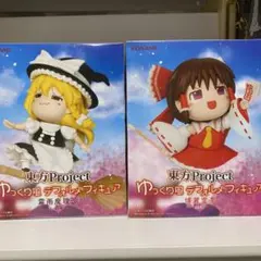 東方Project ゆっくり風デフォルメフィギュア 博麗霊夢 霧雨魔理沙