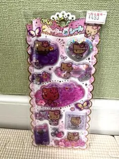 日焼けキティ　キラキラウォーターinシール　サンリオ