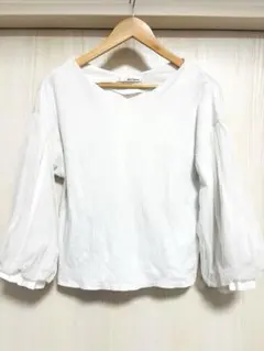 Item thumbnail for item 4beea3e9-c2b4-408c-ba39-e3fdf49574d5