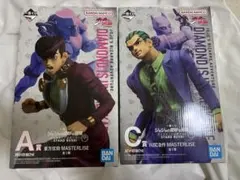 ジョジョ一番くじ A賞 東方仗助 フィギュア＆C賞川尻浩作 フィギュア