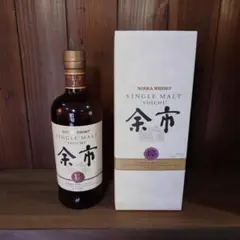 シングルモルト宮城峡アップ ルブランデーウッドフィニッシュNIKKA