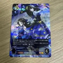 2025年最新】鷺沢文香 サインの人気アイテム - メルカリ