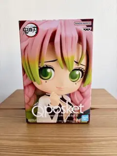 【未開封】Qposket 甘露寺蜜璃 錆兎 鬼舞辻無惨 鬼滅の刃 フィギュア