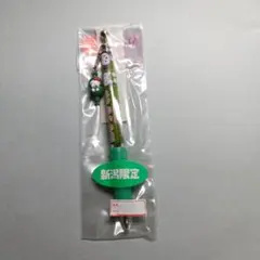 2025年最新】笹団子キティの人気アイテム - メルカリ