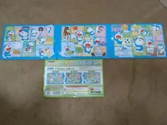 ドラえもん ジグソーパズル 3セット