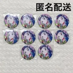 【最終価格】プロセカ 宵崎奏 缶バッジ スポジョイ 10個セット