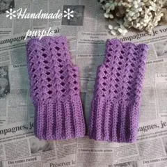 Item thumbnail for item 3d8c2e00-431c-4e0a-bab1-bfec086e5f57