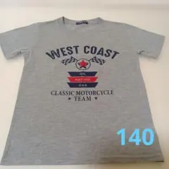 T-GRAPHICS 半袖Tシャツ グレー 140cmのサムネイル