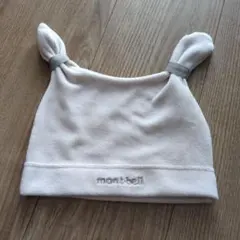 Item thumbnail for item 31c842b0-ea0c-47e9-9a52-37b4d5da3a2e