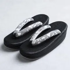 Item thumbnail for item 41dec50c-a978-4f62-a428-66326cbf9d73