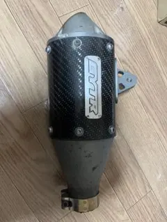 XSR125 ヨシムラ マフラー R-77S 110A-36A-5150 - メルカリ