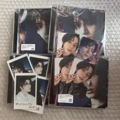 ソロジャケット盤　ボムギュ