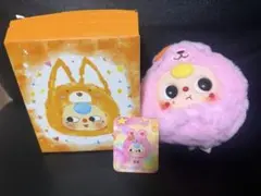 Item thumbnail for item e66b6693-5c1c-4c7c-8337-f7492c0162f8