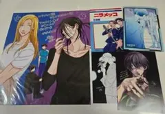 うらみちお兄さん ニラメッコ アニメイト購入特典 イラスト色紙 - メルカリ