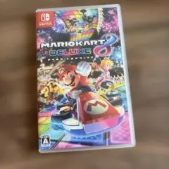 マリオカート8 デラックス