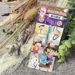 2026年最新】当地ドラえもんの人気アイテム - メルカリ