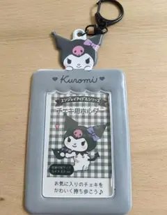 クロミちゃん トレカケース 写真ケース チェキ