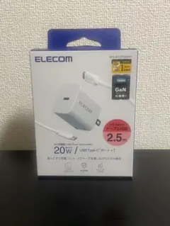 ELECOM 20w USB type-C ポート×1