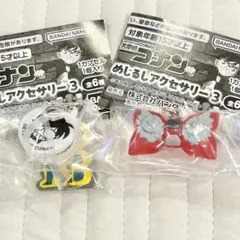 名探偵コナン　めじるしアクセサリー３　蝶ネクタイ型変声機　探偵バッジ