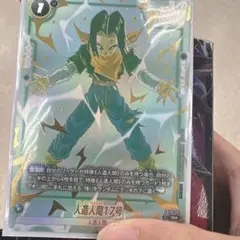 人造人間17号　プロモ　パラレル　リミテッドパック　4枚セット 人造人間17号 プロモ パラレル リミテッドパック 4枚セット - メルカリ