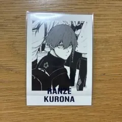 ブルーロック　黒名蘭世