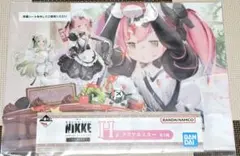 一番くじ 勝利の女神：NIKKE CHAPTER2 E賞 ネロ クリアポスター - メルカリ