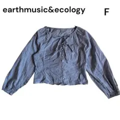 earth music &ecologyグレー胸元リボン長袖ブラウスFサイズ