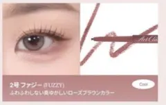 Item thumbnail for item 033ef90c-0483-4d02-be04-29bdeeee7a42