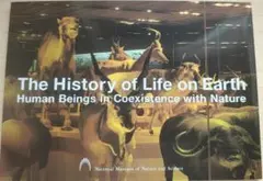 洋書　The History of Life on Earth