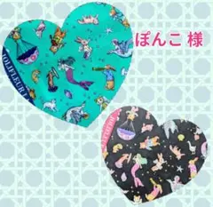♡nori様♡専用　✿ジョリーフルール✿　2点おまとめ ♡nori様♡専用 ✿ジョリーフルール✿ 2点おまとめ - メルカリ