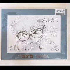 名探偵コナン　隻眼の残像　特典　サンデーSHOP 複製原画　諸伏高明