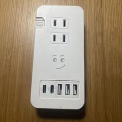 USB 3ポート　TC212-D マルチ充電器　type-c