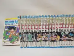ドラゴンボール 漫画 コミック 単行本 22-42巻 セット 集英社 鳥山明