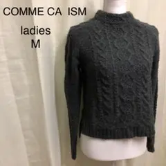 COMME CA ISM ニット　セーター