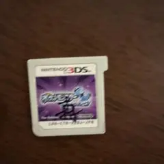 ポケットモンスター サン ニンテンドー3DS