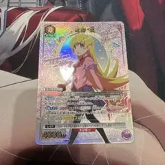 Item thumbnail for item 86dfc9af-2cfd-430a-bce8-23b2ad834e78