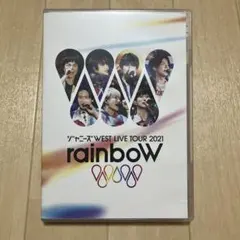 2026年最新】rainbow ジャニーズwestの人気アイテム - メルカリ