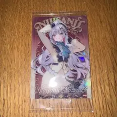 にじさんじウエハース　石神のぞみ