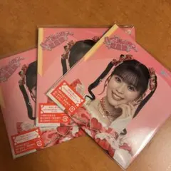 Item thumbnail for item b6ad86a5-c7fc-41b0-9248-a0962278ccfa