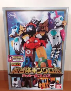 箱にダメージあり 未使用】超合体キングロボ ミッキー&フレンズ - メルカリ