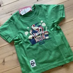 SMILE様 リクエスト 2点 まとめ商品