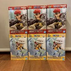 ワンピース ワールドコレクタブルフィギュア SPECIAL キッド ロー 6体