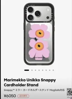 CASSETIFY marimekko カードケースのサムネイル
