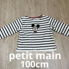 プティマイン ディズニー　ミッキー　ロンT 長袖　ボーダー
