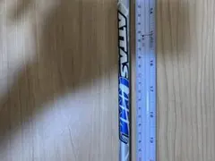 ATLAS COOL ドライバー用シャフト PING用スリーブ ATLAS COOL ドライバー用シャフト PING用スリーブ - メルカリ