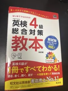 Item thumbnail for item fdf00d87-dbed-40f6-a835-f3b6589870fe