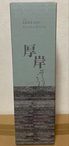 厚岸蒸溜所　霜降　新品未開封 Amazon.co.jp: 厚岸ブレンデッドウイスキー 霜降 : 食品・飲料・お酒
