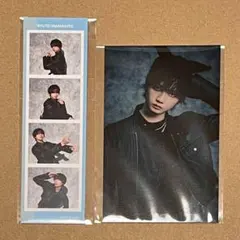 Item thumbnail for item a6415ae8-9ae4-4b4b-879a-568c0aaa17e8